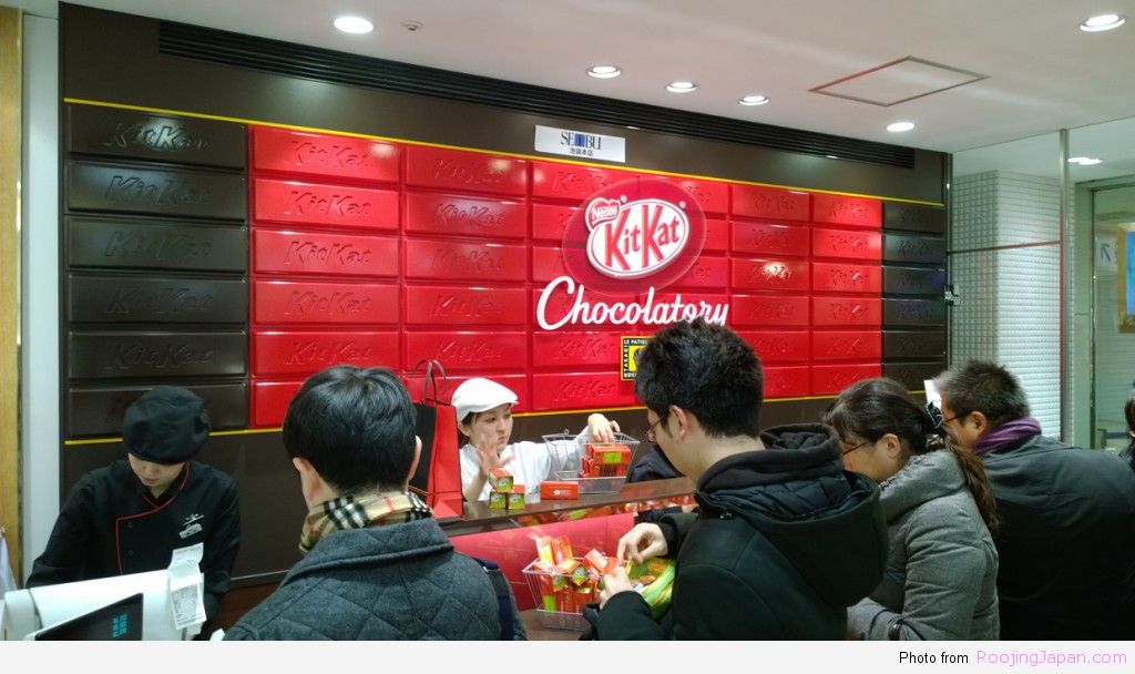 Tokyo_08 Kitkat Chocolatory 02