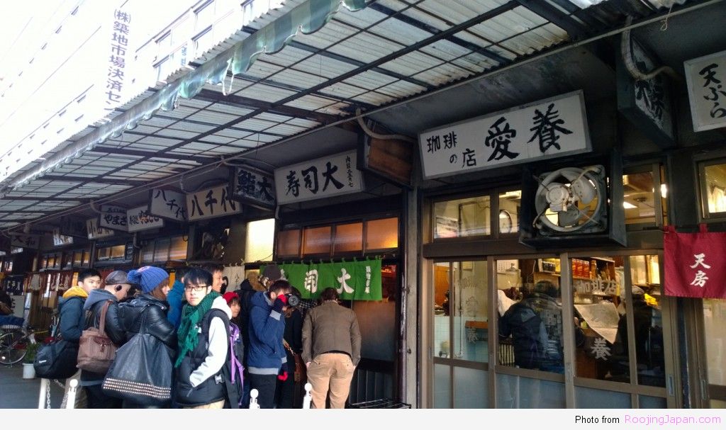 รู้จริงญี่ปุ่น_Tokyo_05 Tsukiji 14 Sushi Dai